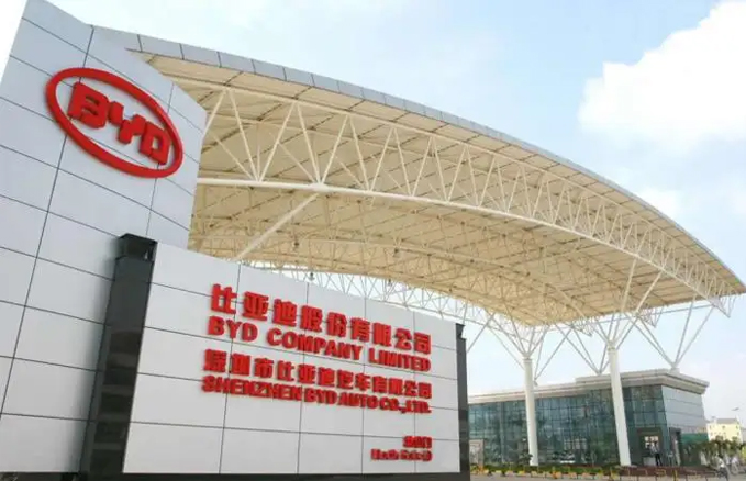 热烈祝贺恒峰g22音视频产品应用于比亚迪陕西分厂