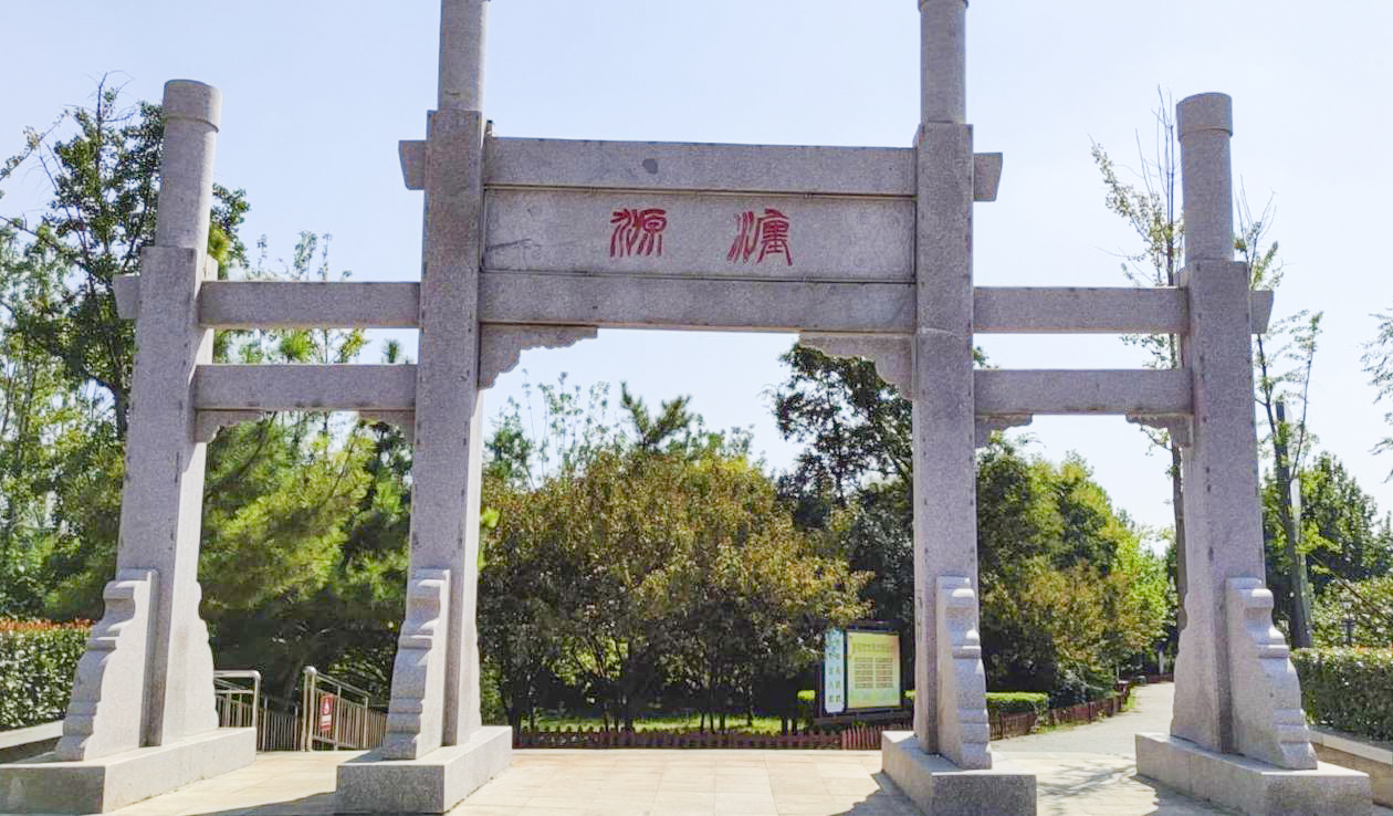 恒峰g22背景音乐系统工程产品服务于河南瀍源公园