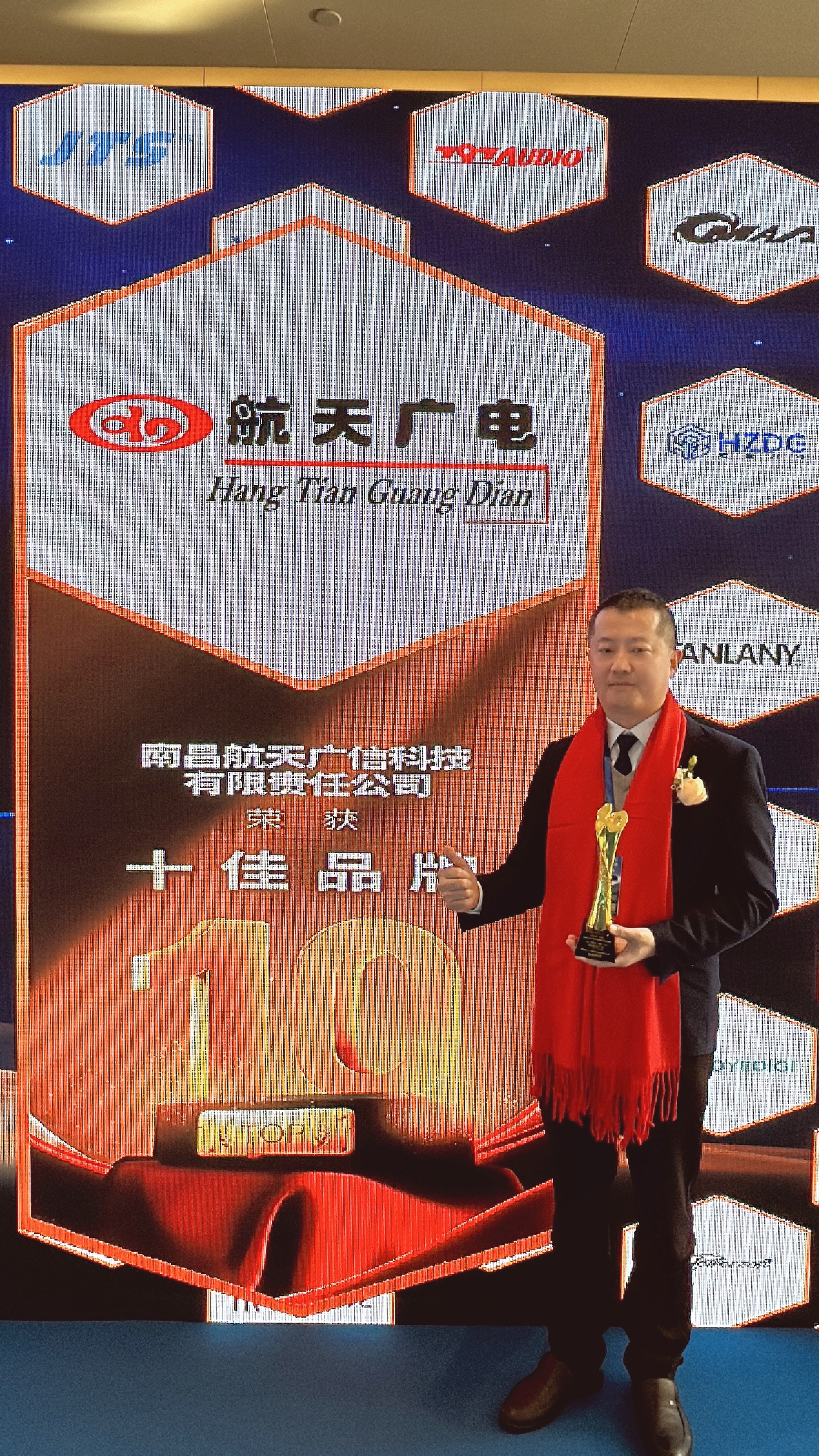 恒峰g22·(中国游)最新官方网站
